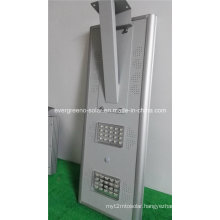 60W Solar Powered LED Light Integrated Solar LED Street Light